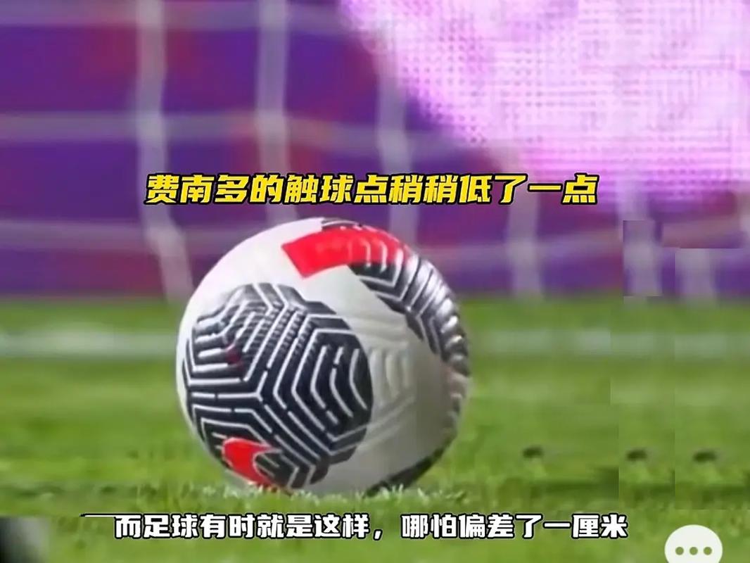次相信