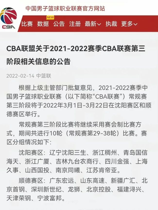 目标
