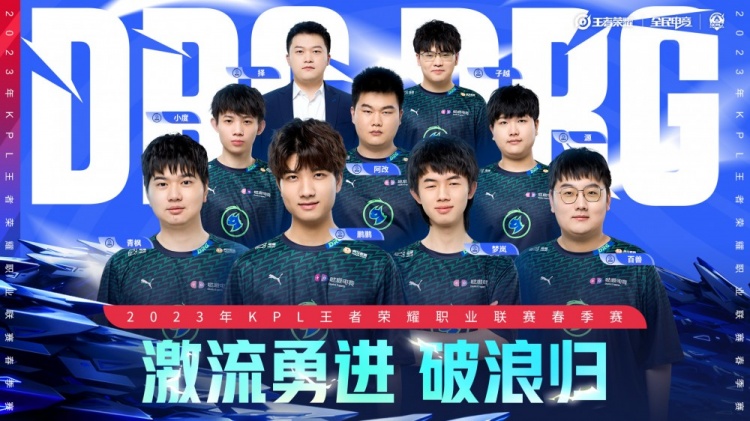 各级基层司 各级基层司