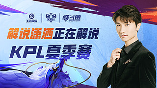 上接天线 上接天线