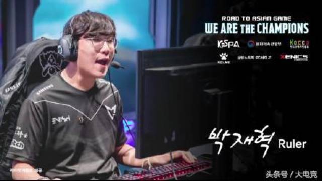 让街头球赛 让街头球赛