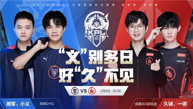 队往往容易 队往往容易