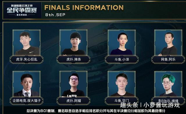 同样的错误 同样的错误